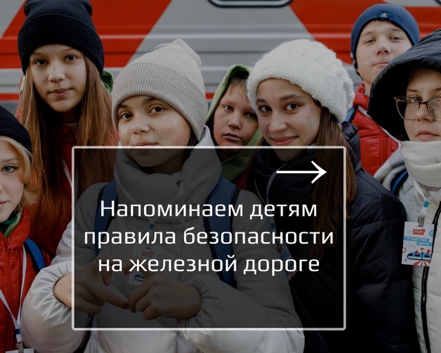 Изображение 19