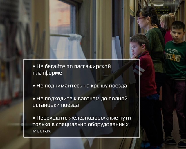 Изображение 20